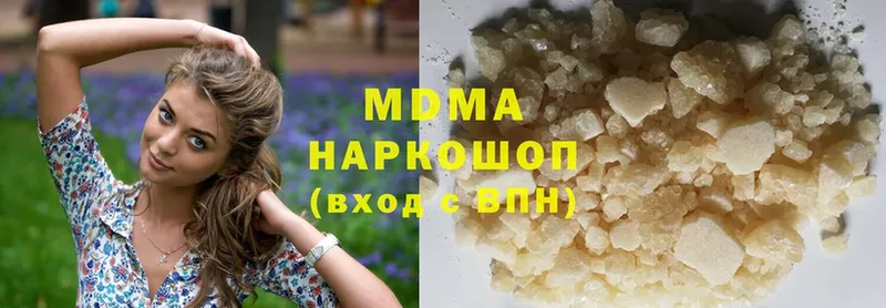 MDMA Molly Аргун